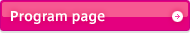 Program page
